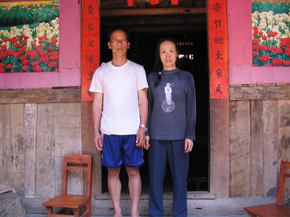 贫苦的孩子_贫苦生家庭收入来源(2)